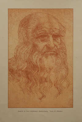 [Пауль Мюллер-Вальде. Леонардо да Винчи. Очерк жизни и исследование его отношения к флорентийскому искусству и Рафаэлю].